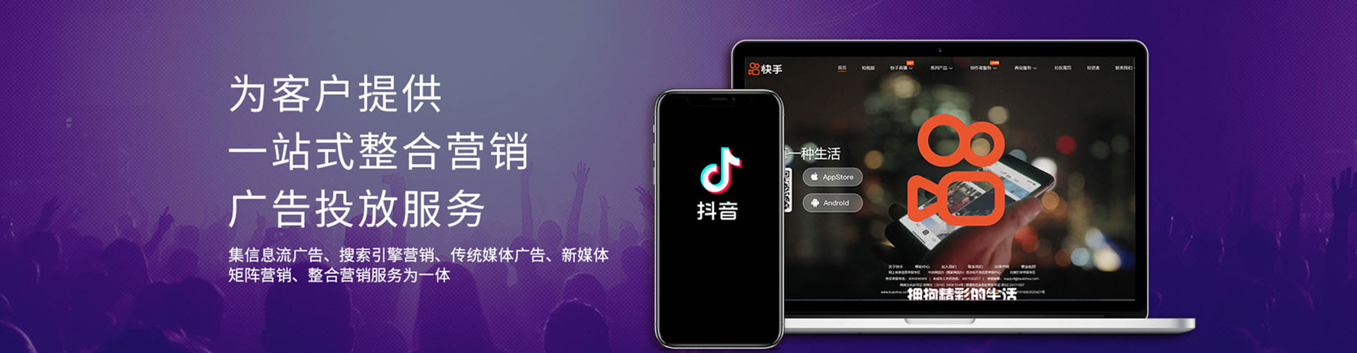 沽源百度推广开户